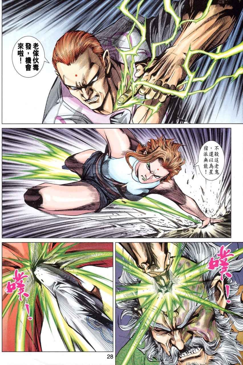 第355卷