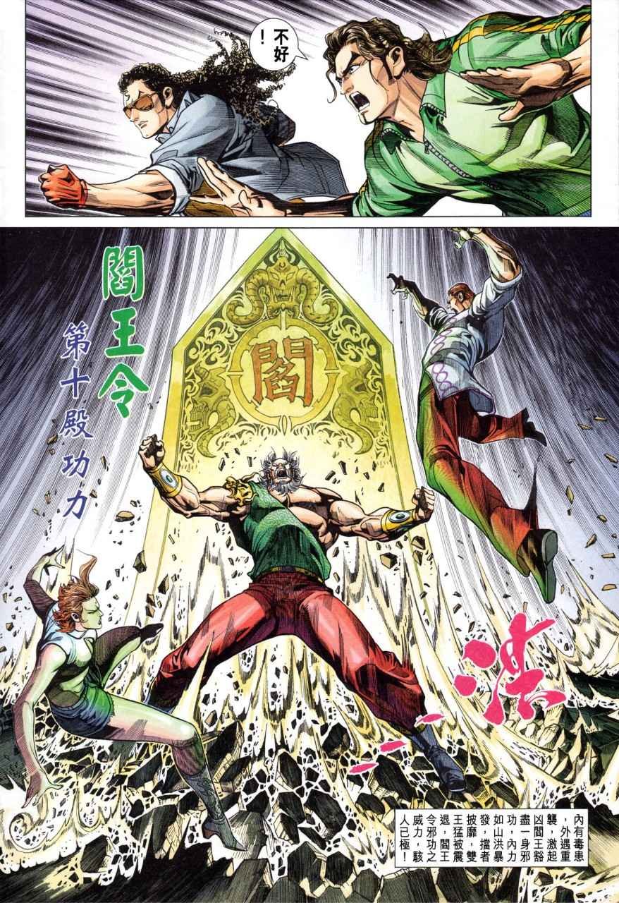第355卷