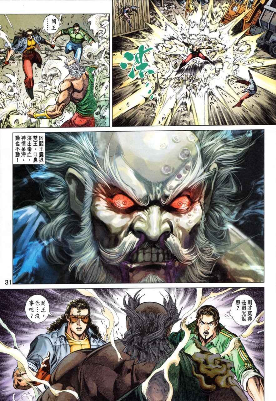 第355卷
