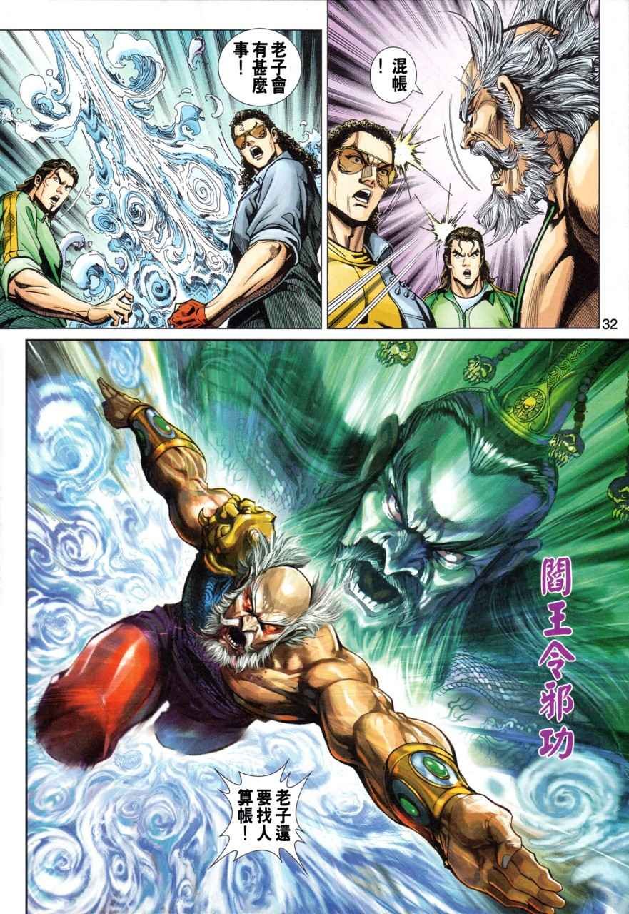 第355卷