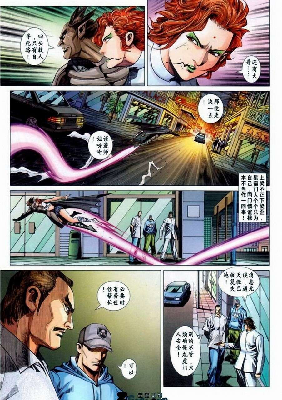 第356卷