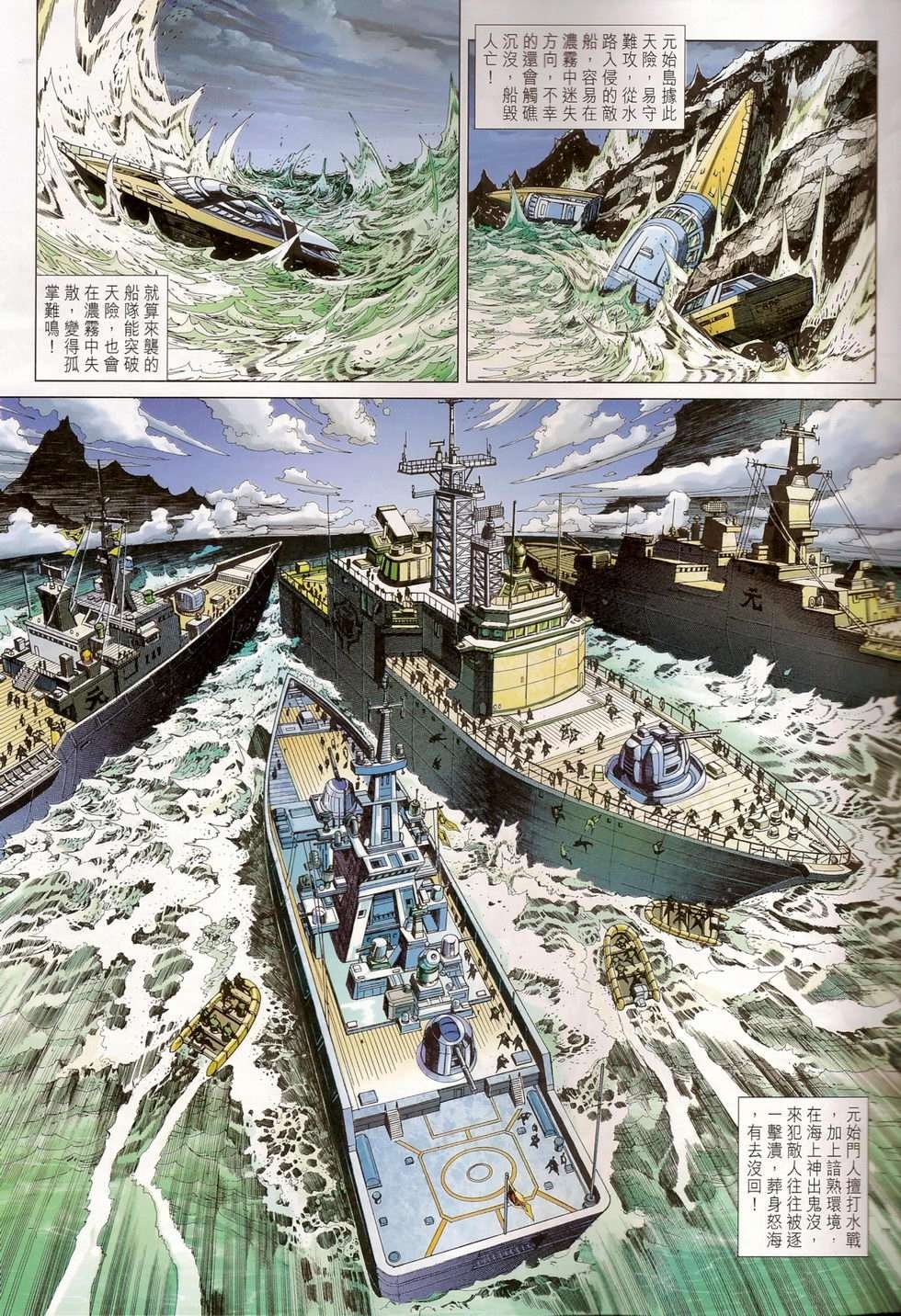 第357卷