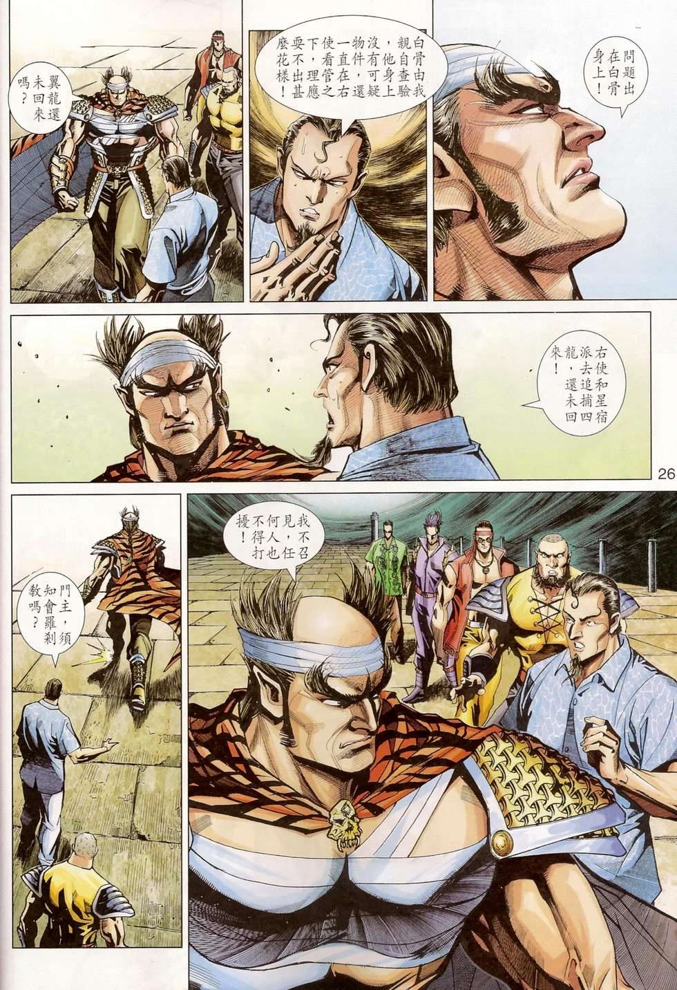 第357卷