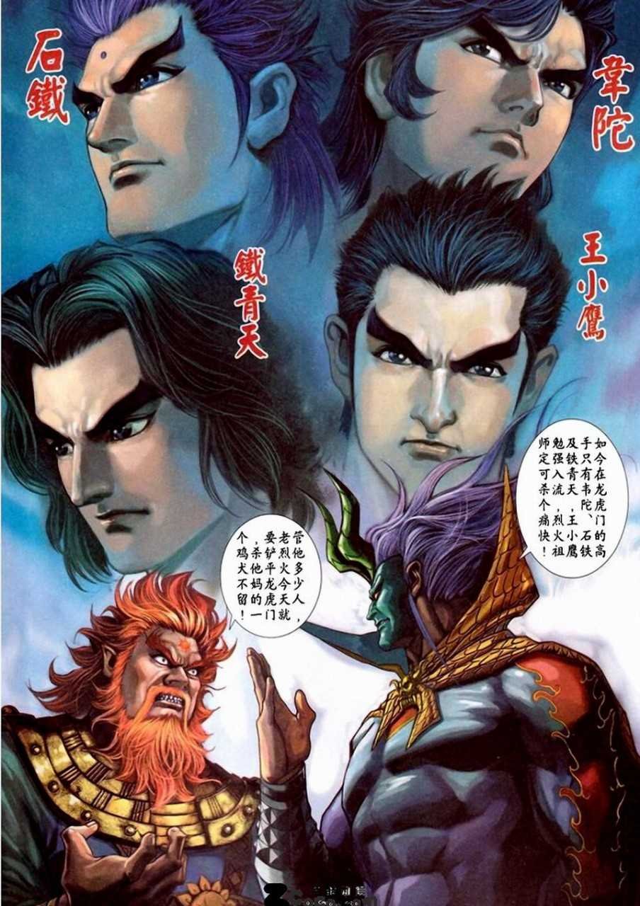 第358卷
