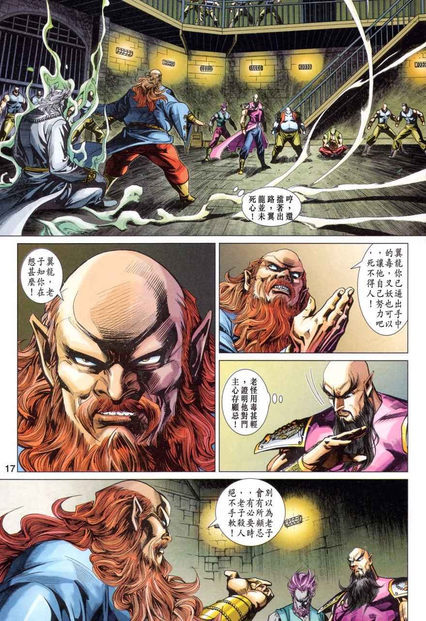 第359卷