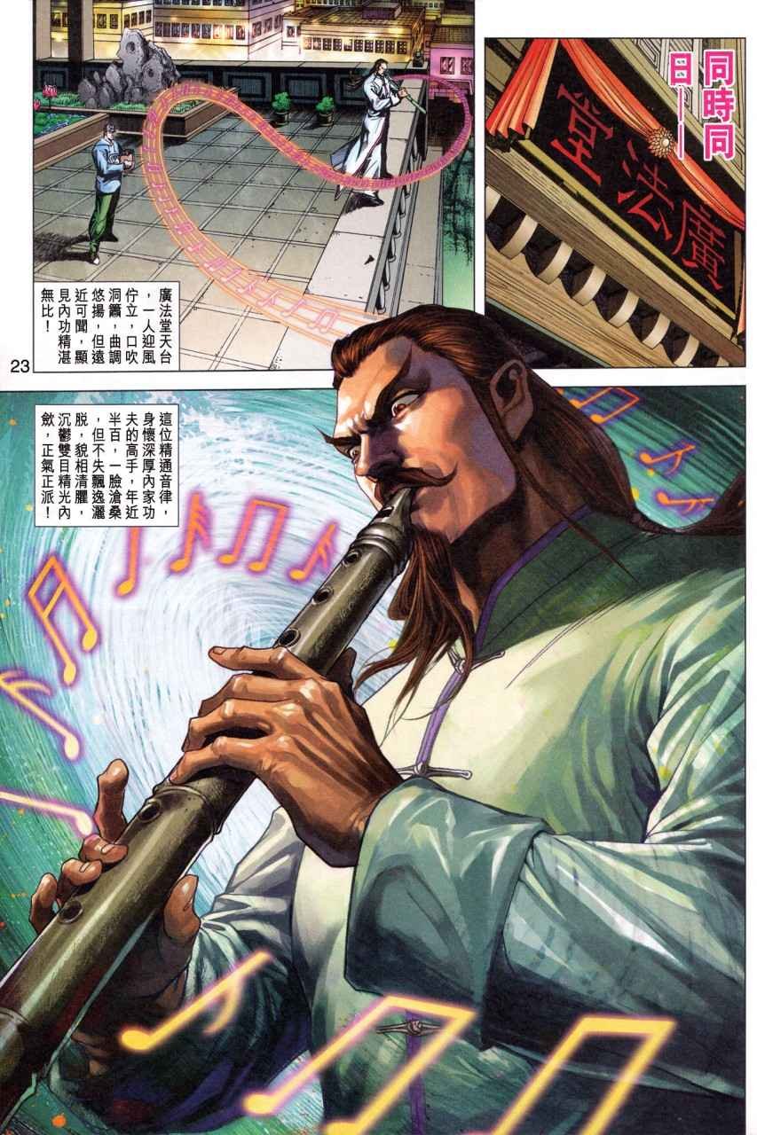第359卷