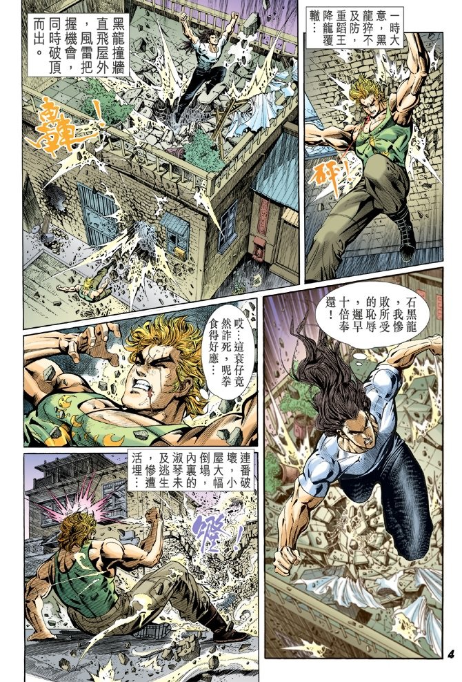 第37卷