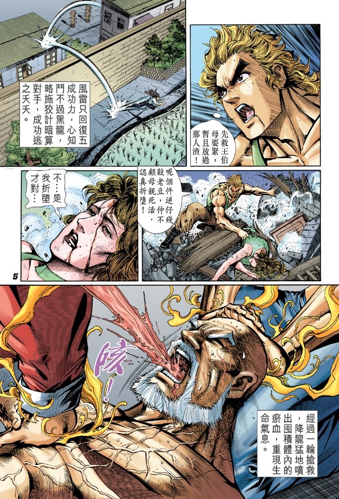第37卷
