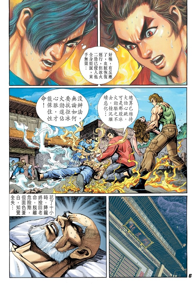 第37卷