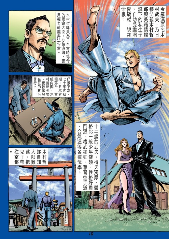 第37卷