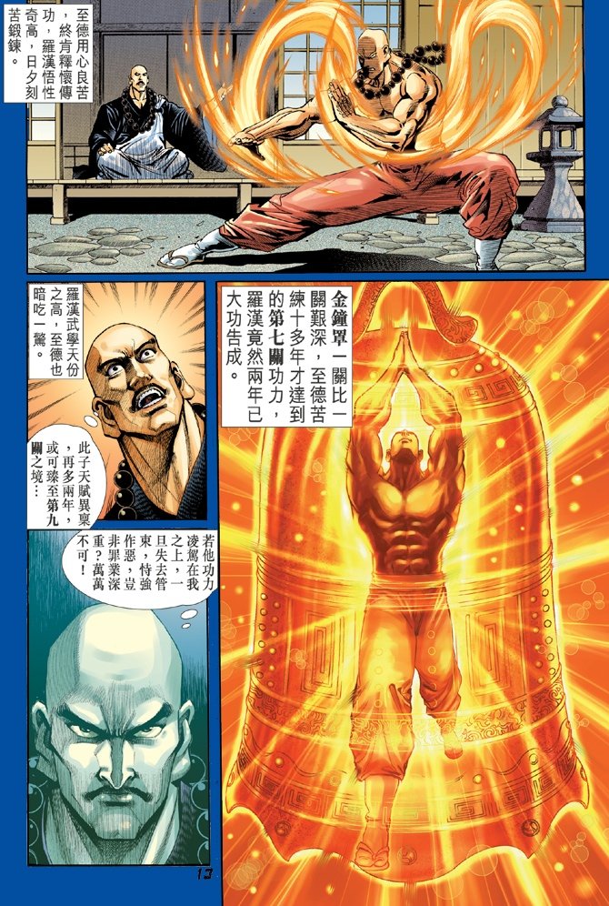第37卷