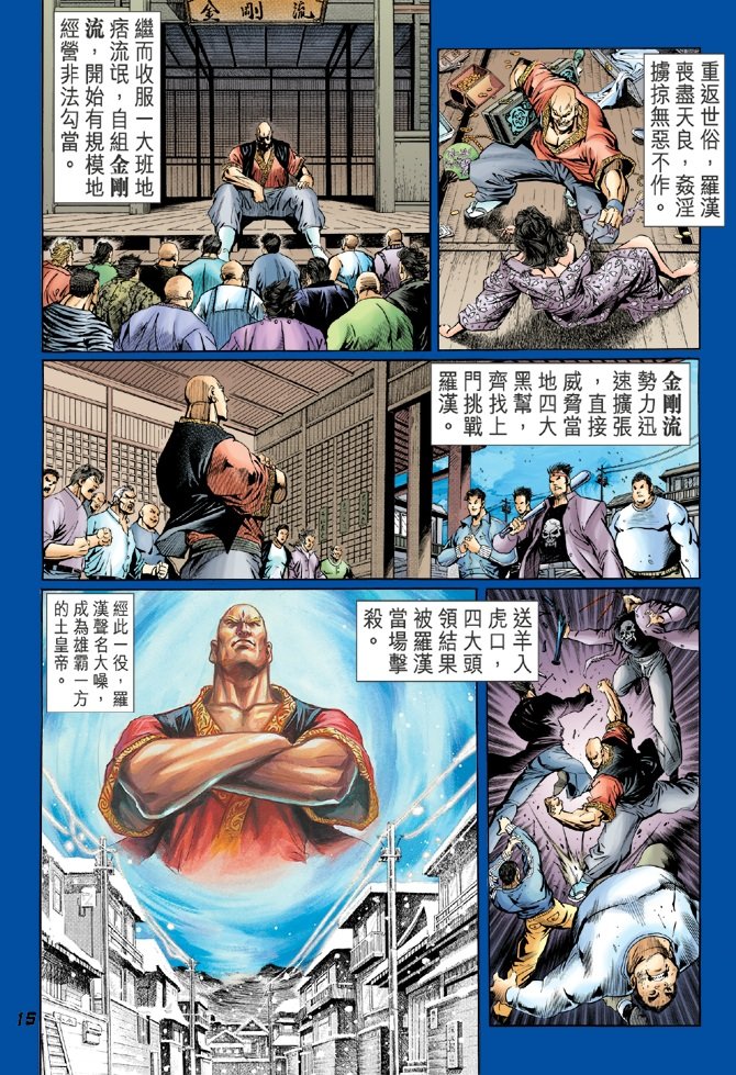 第37卷