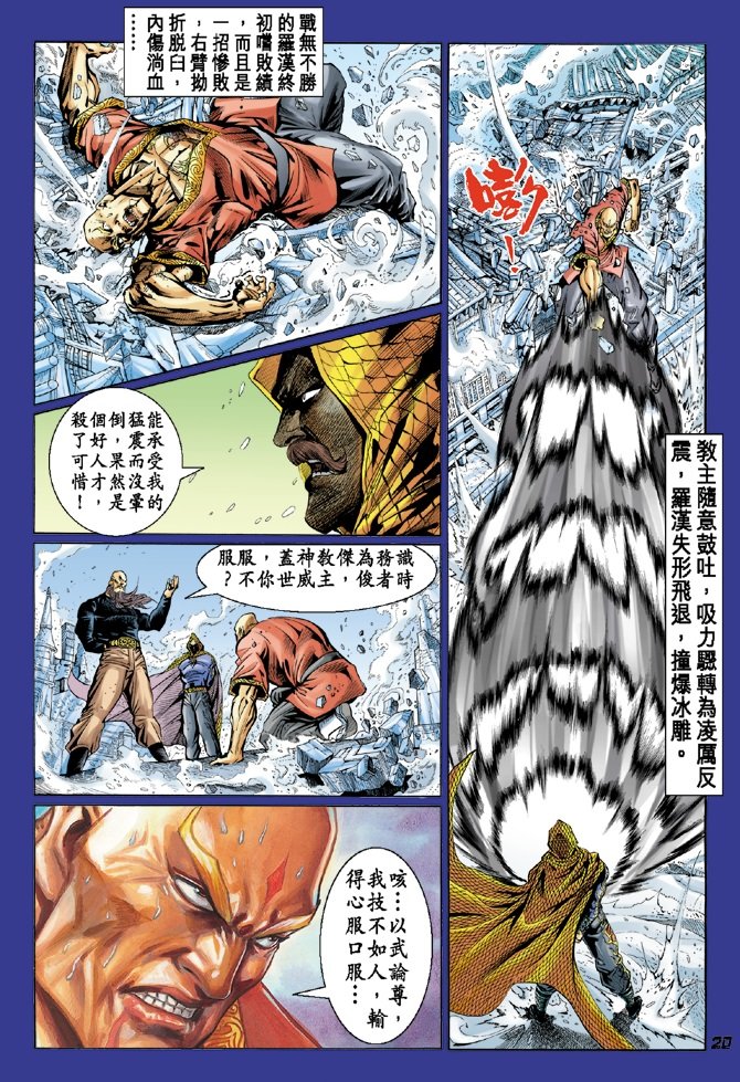第37卷