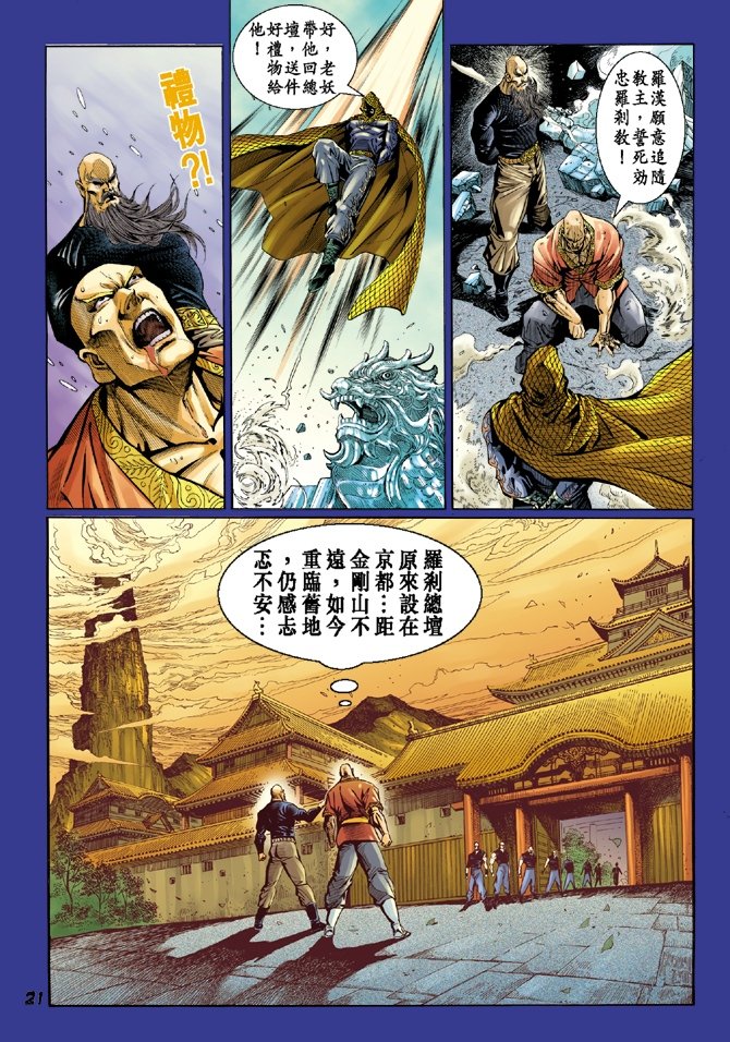 第37卷