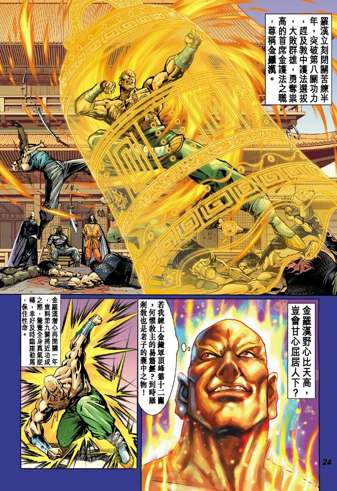 第37卷