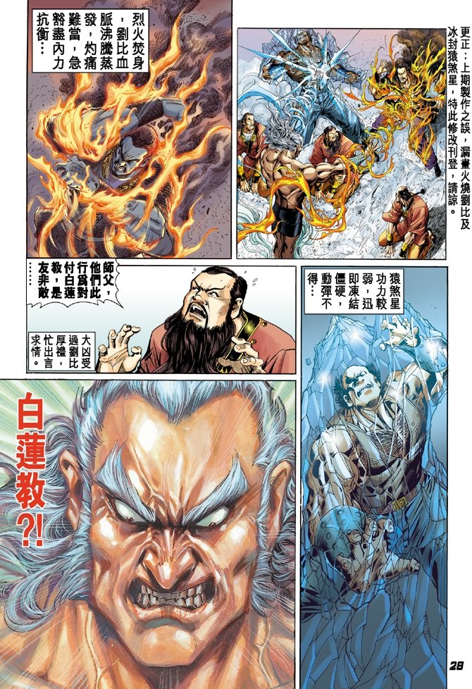 第37卷