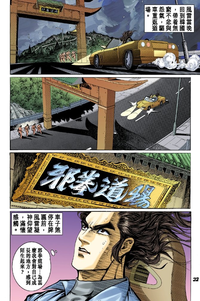 第37卷