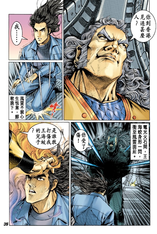 第37卷
