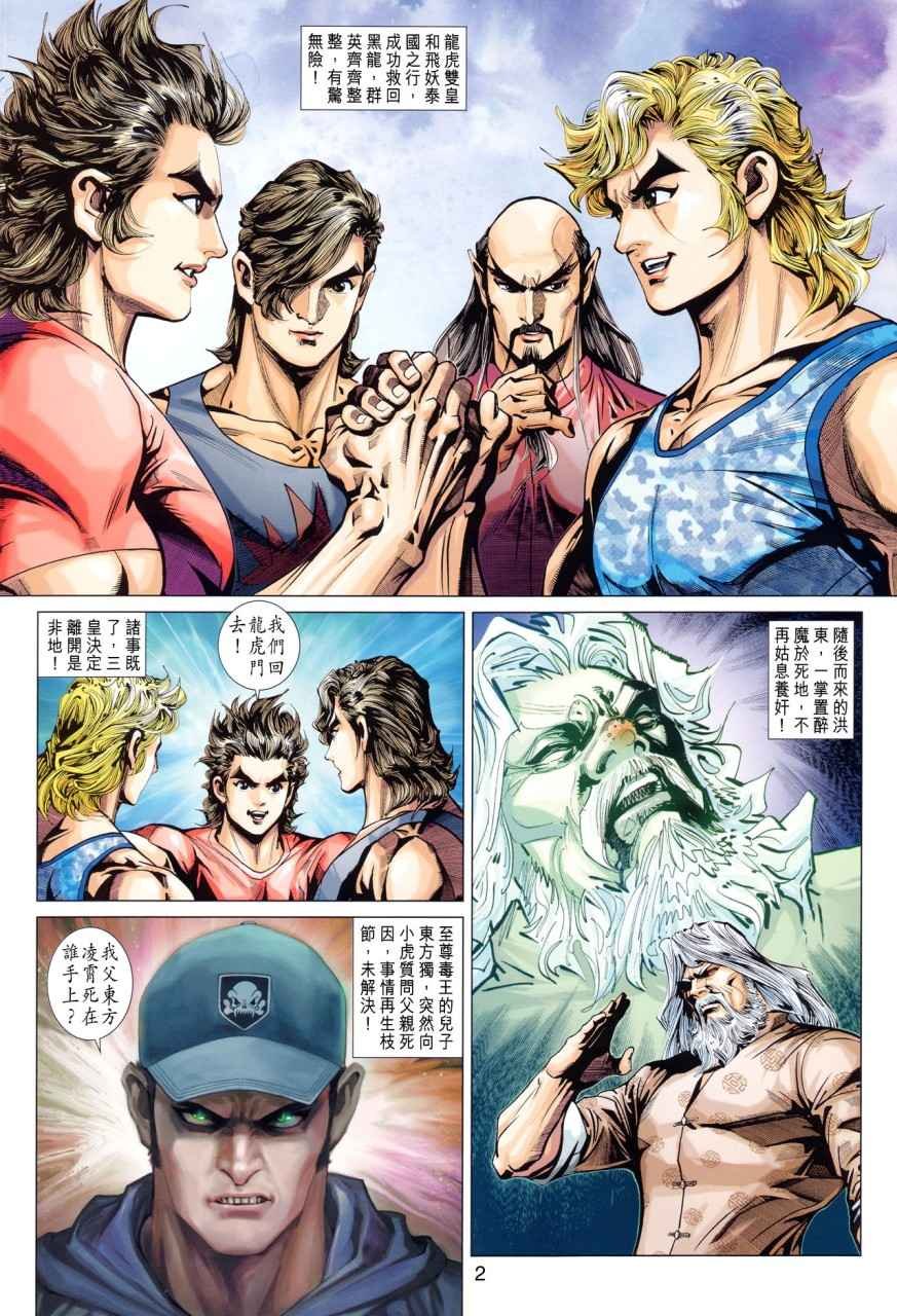 第363卷