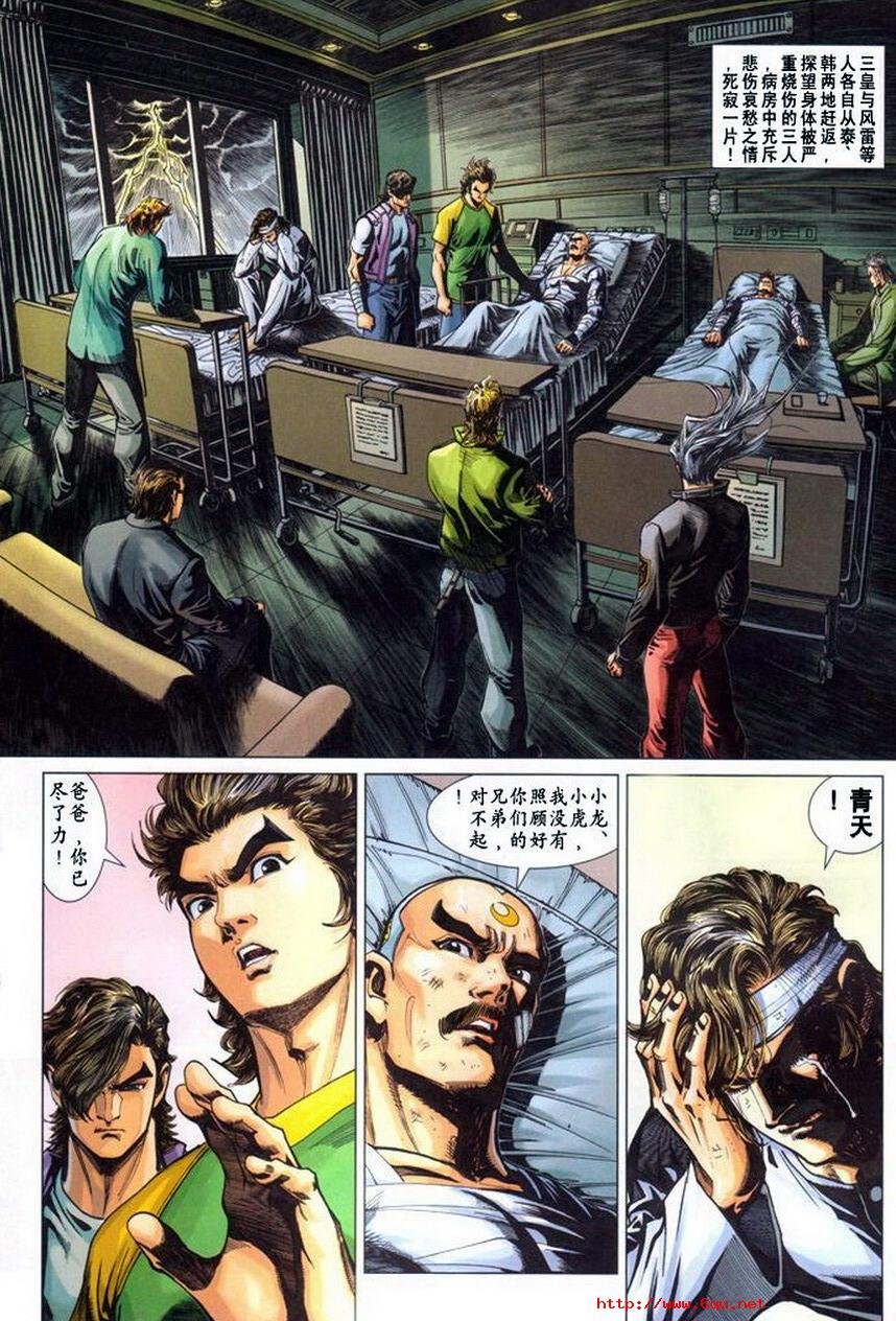 第366卷