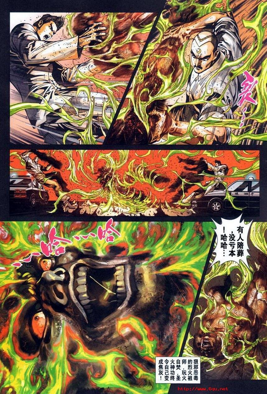 第366卷