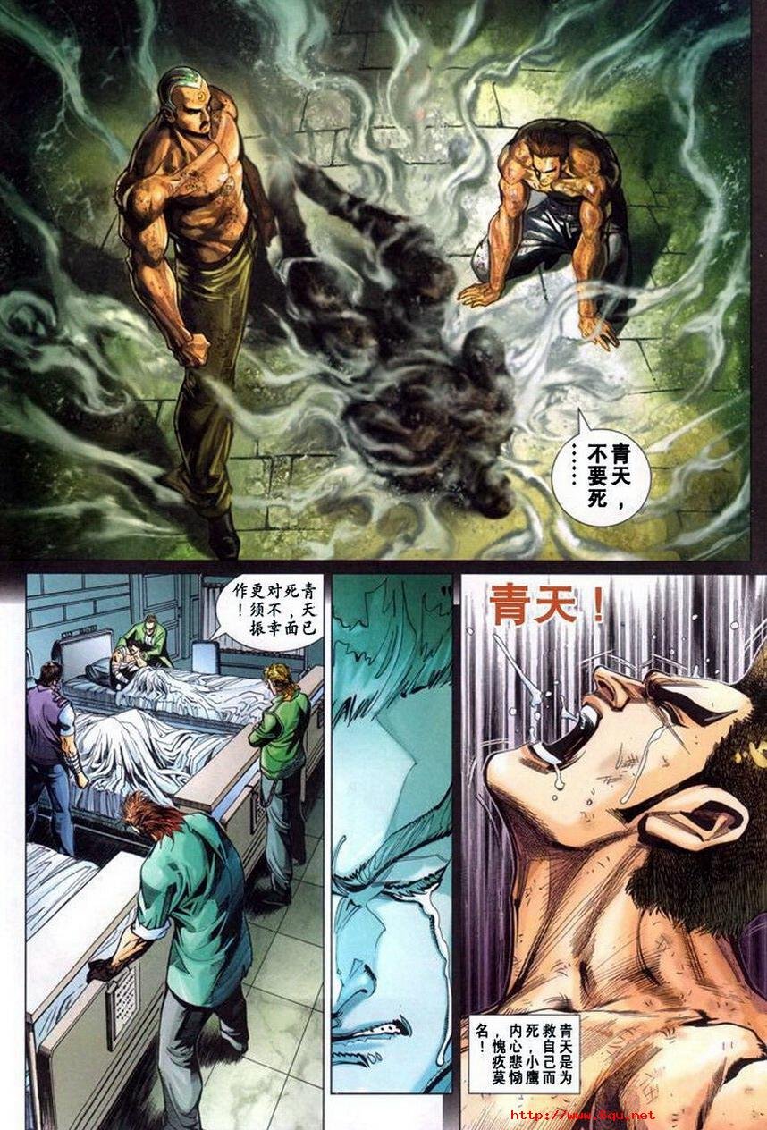 第366卷