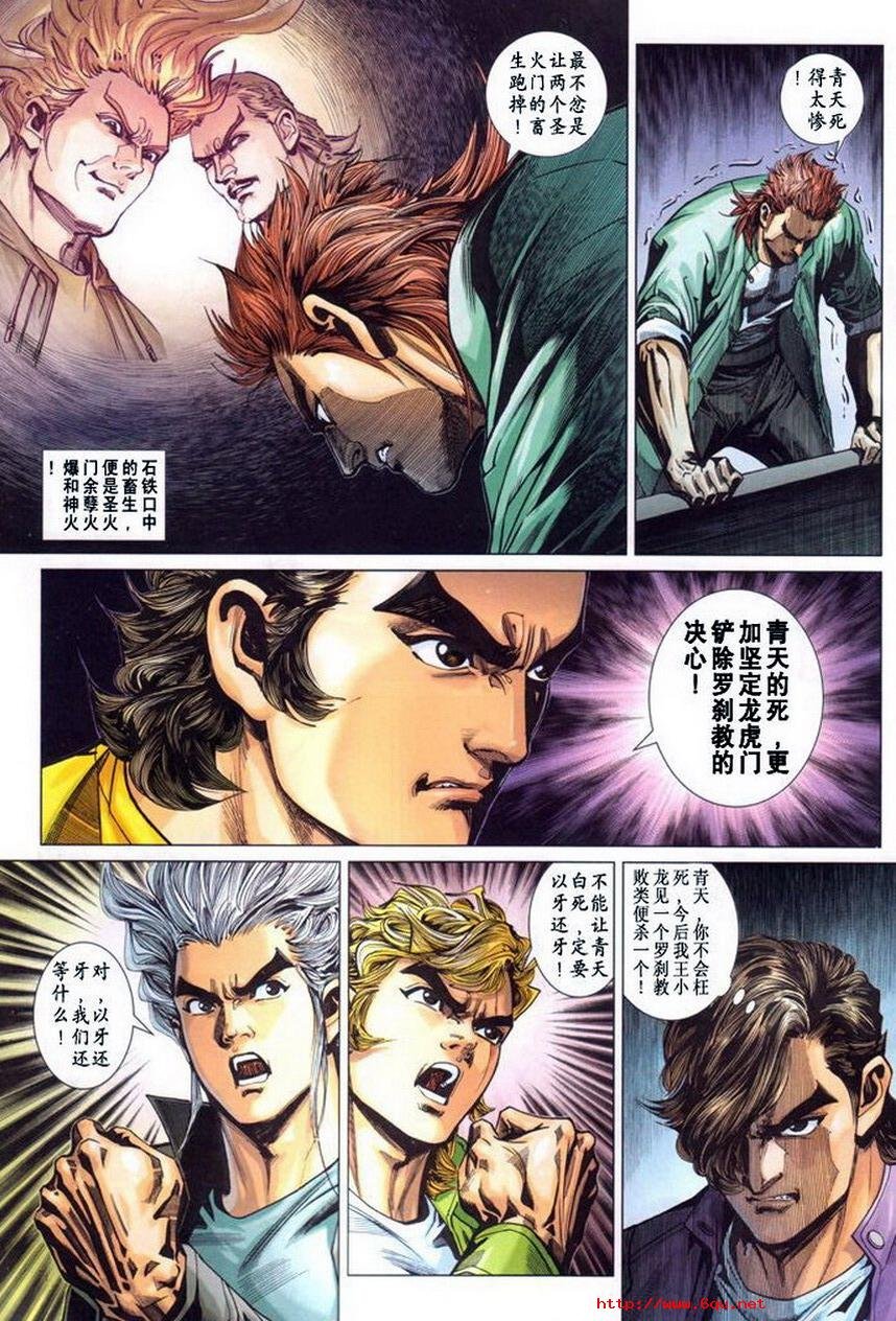 第366卷