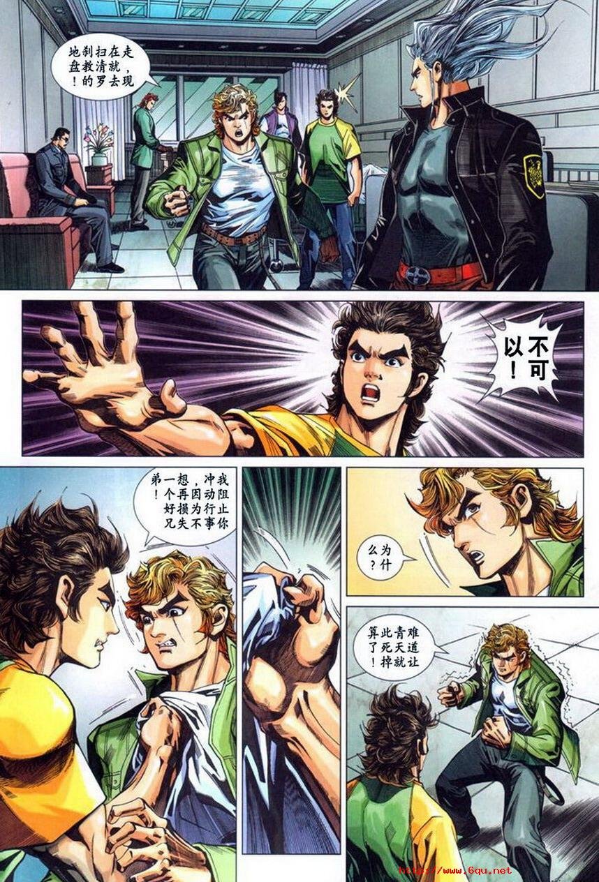 第366卷