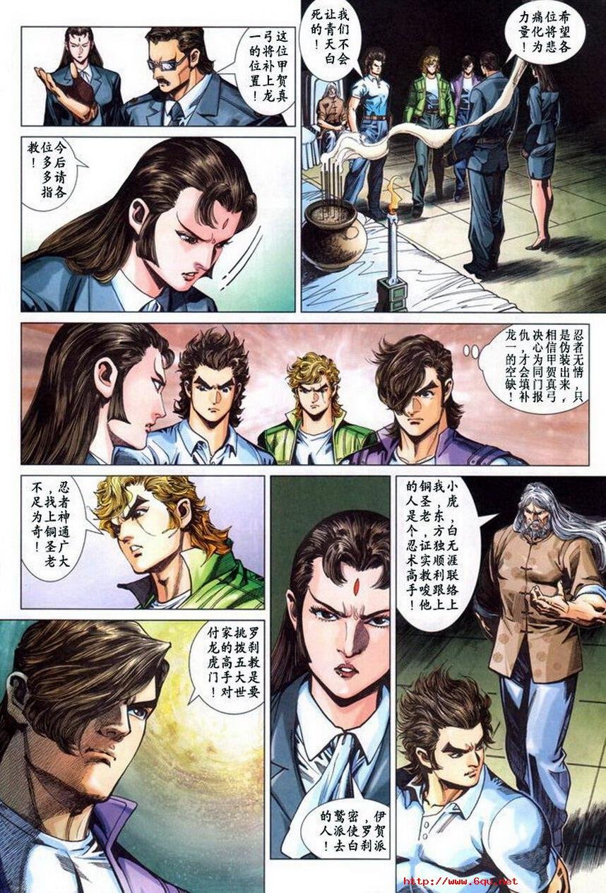 第366卷
