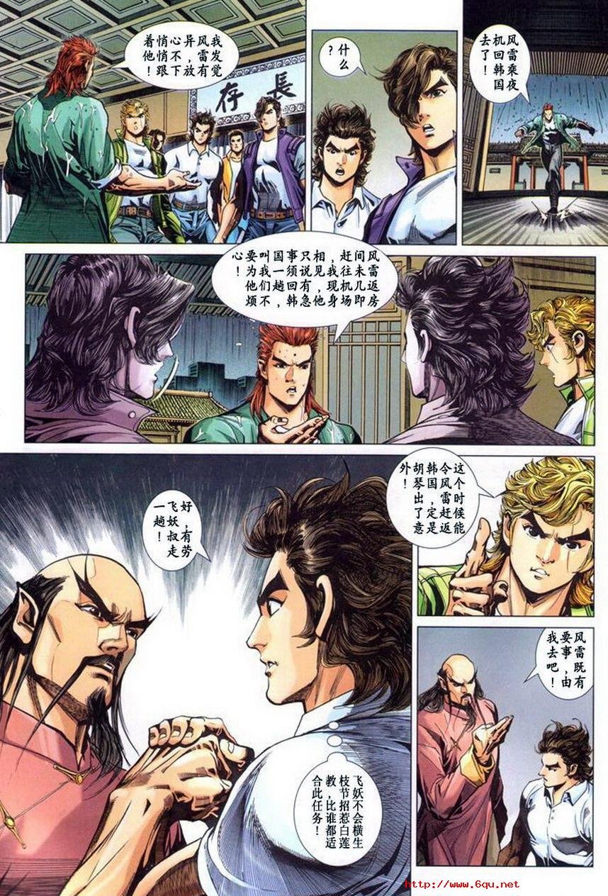 第366卷