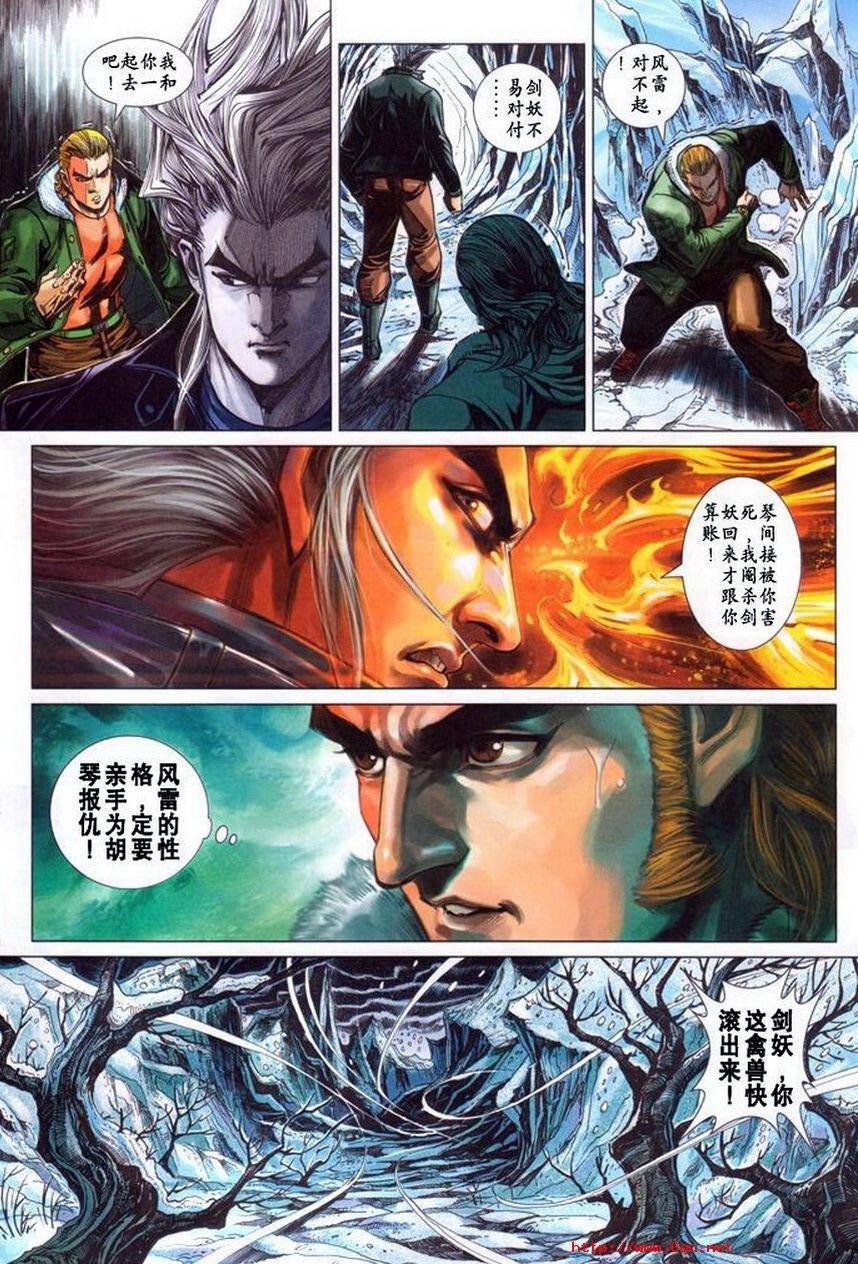 第366卷