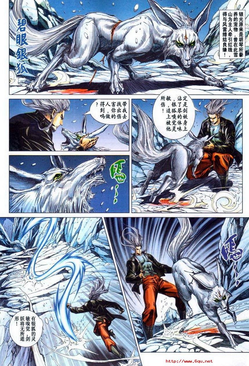 第366卷