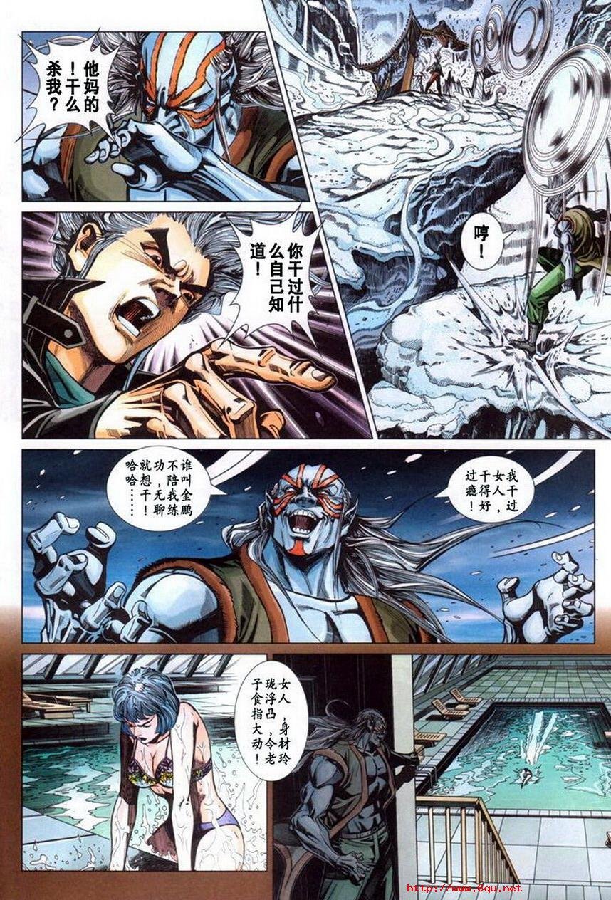 第366卷