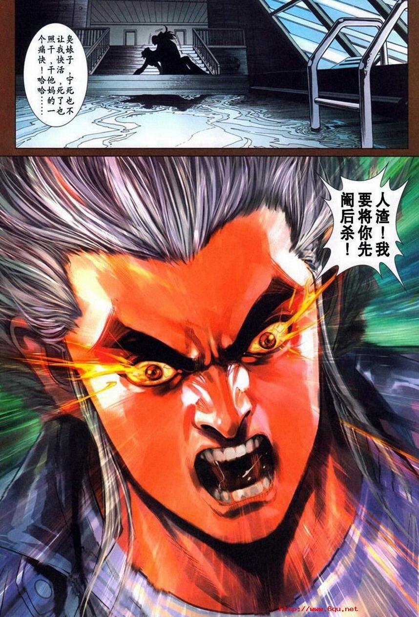 第366卷