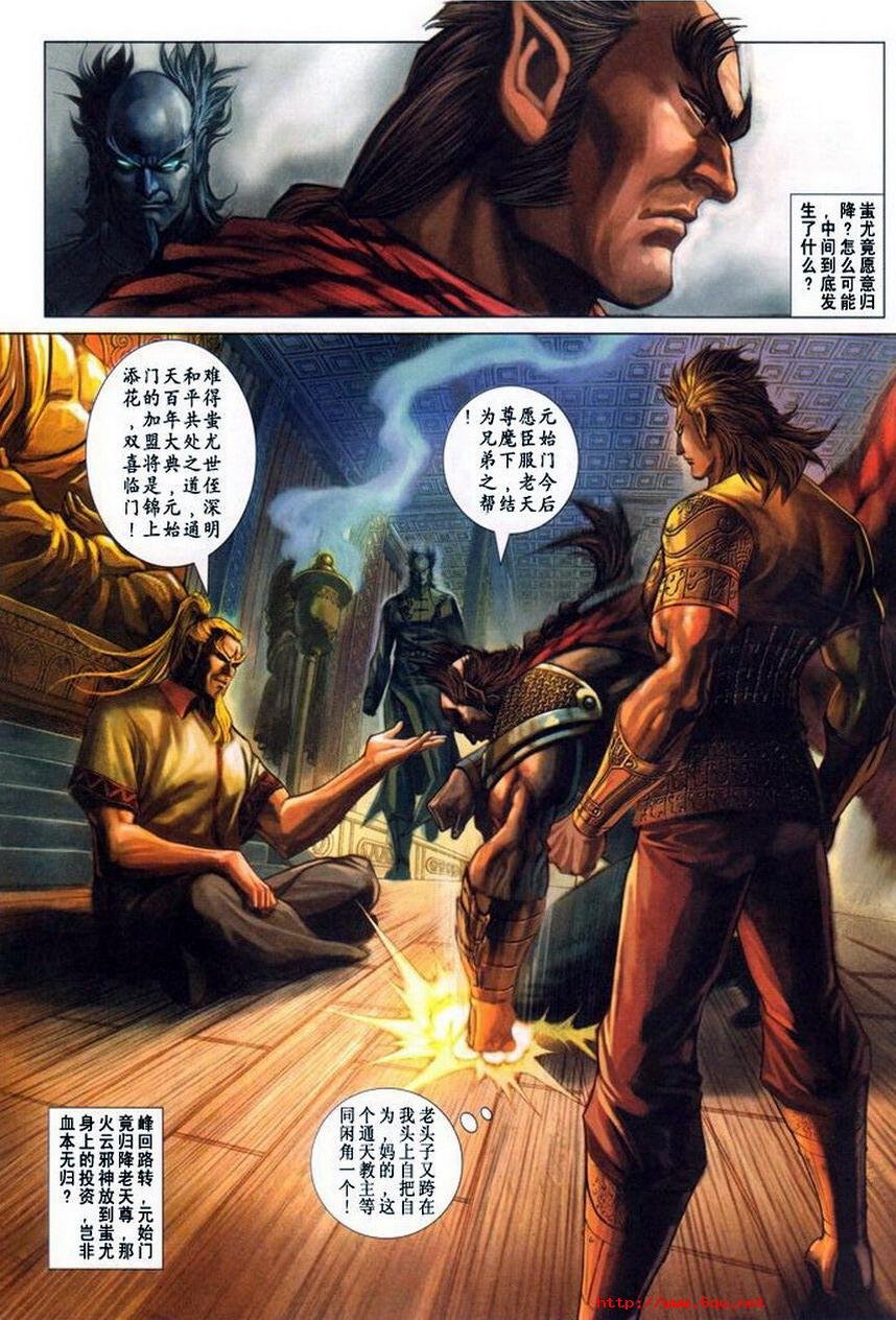 第366卷