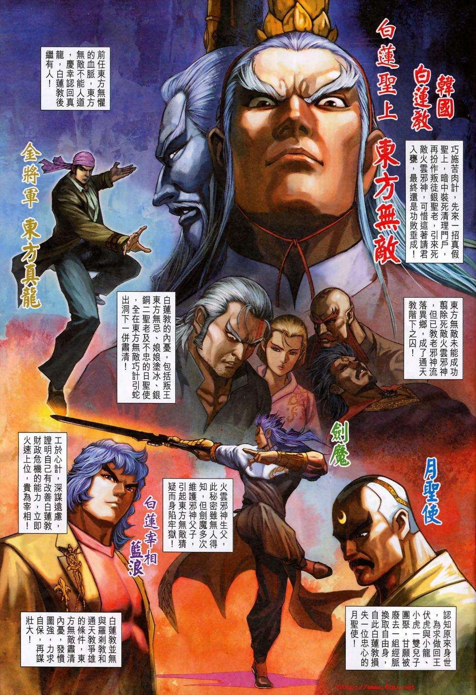 第367卷
