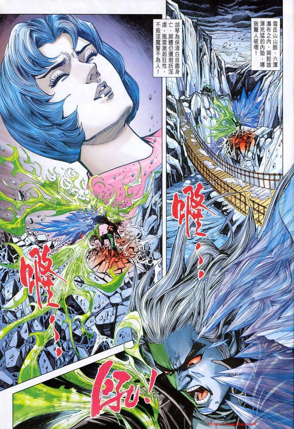 第367卷