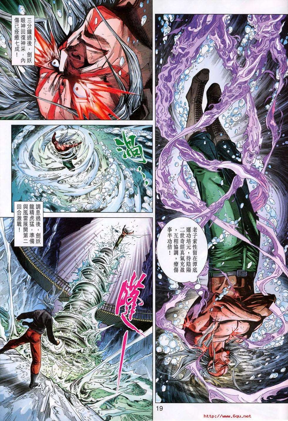 第367卷
