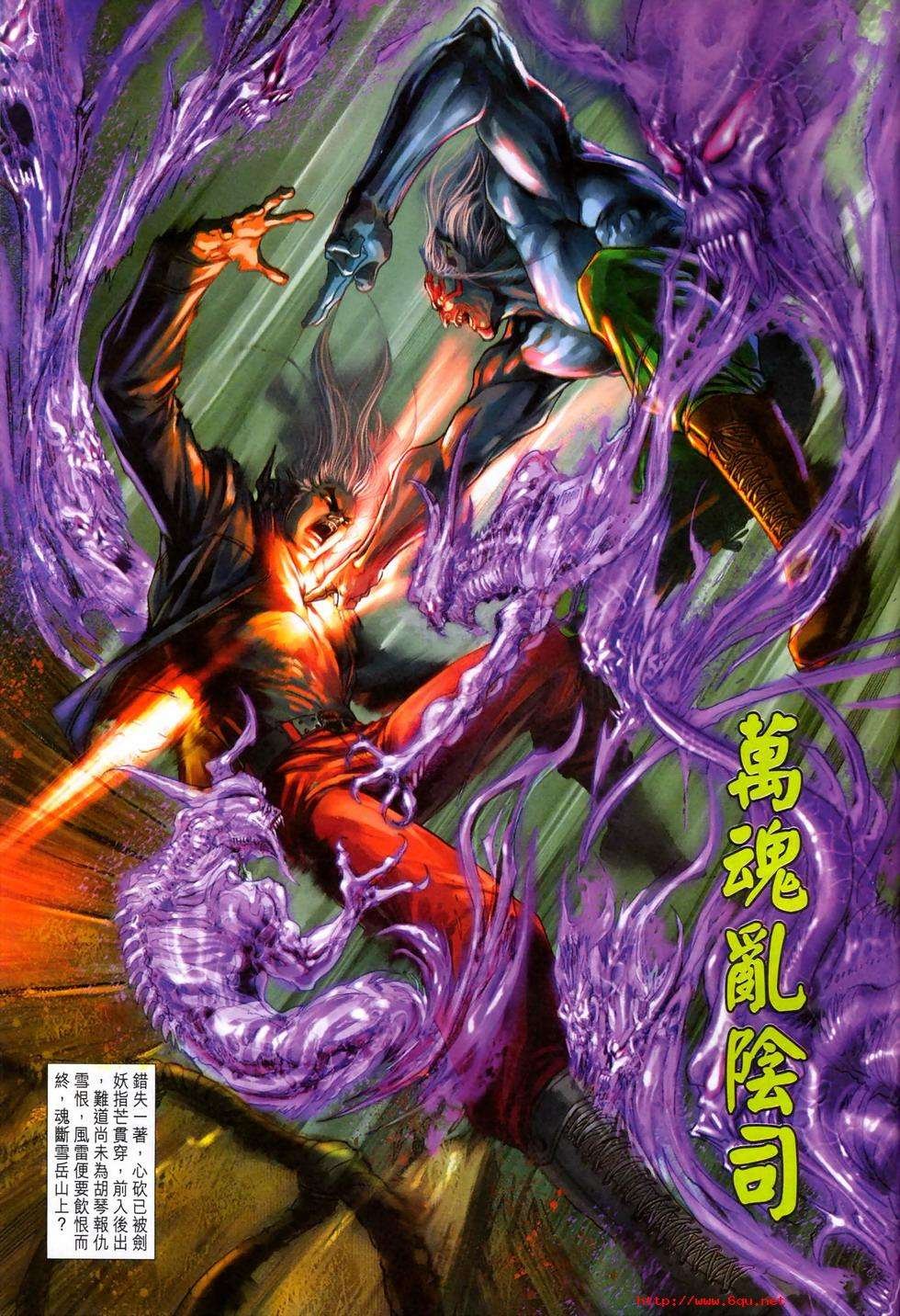 第367卷