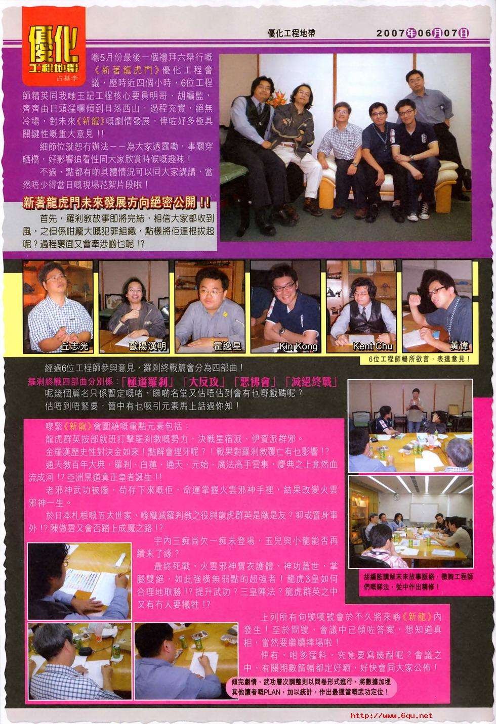 第367卷