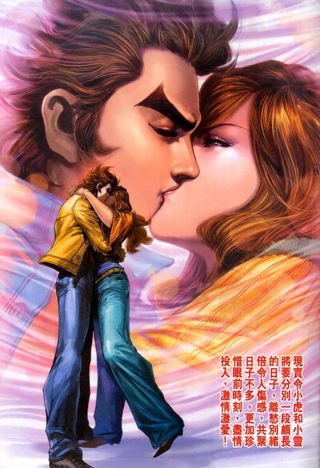 第368卷