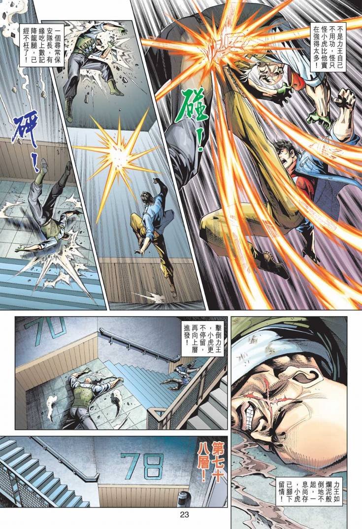 第371卷