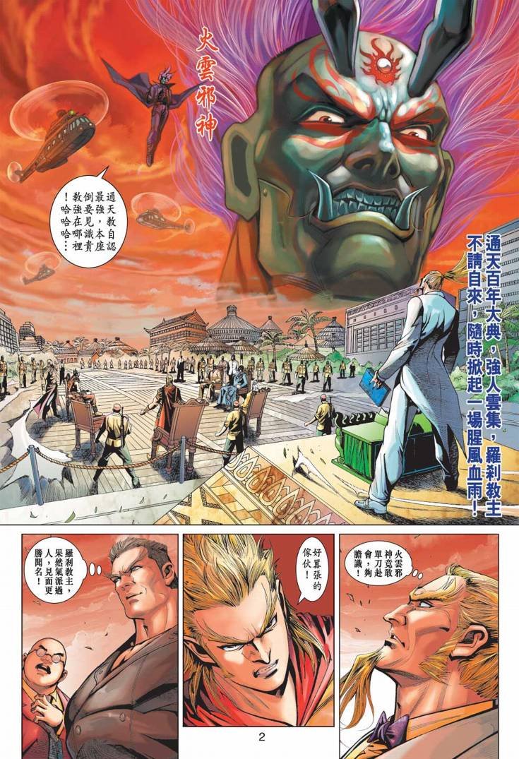 第374卷