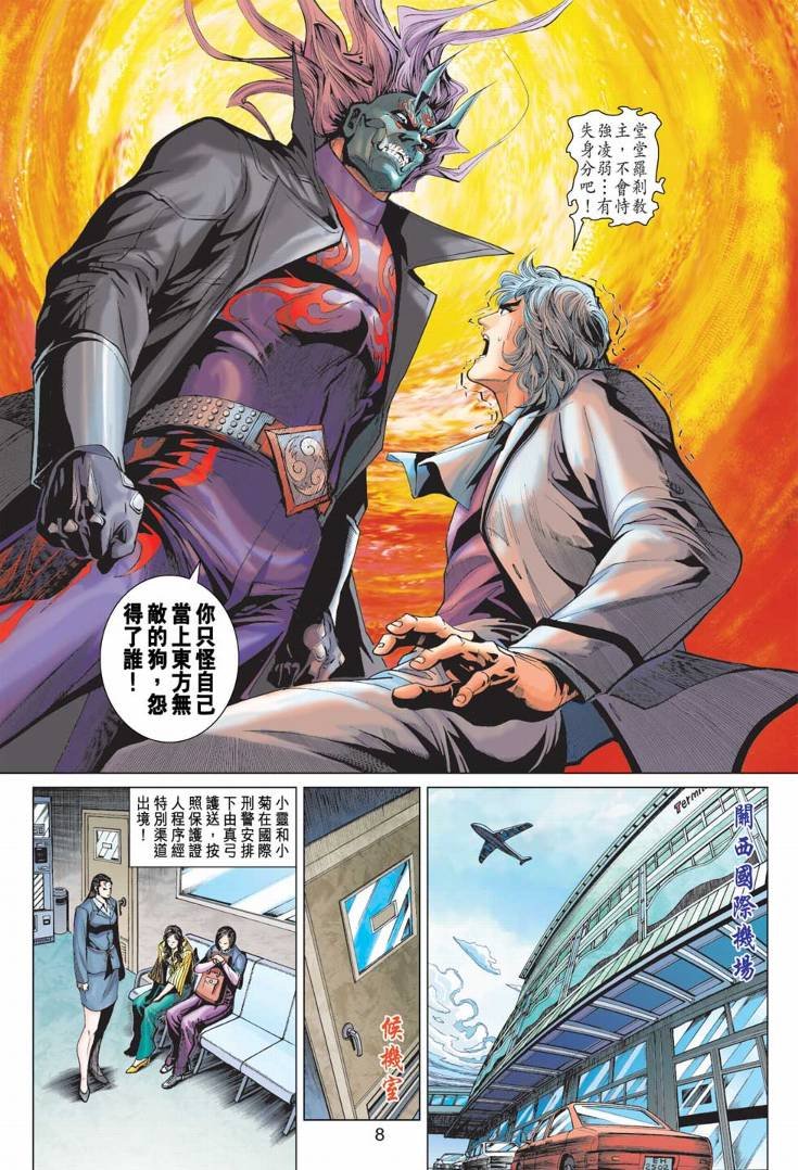 第374卷