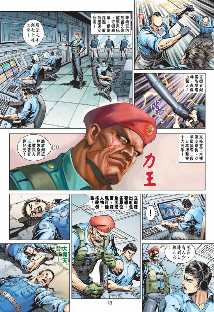 第374卷