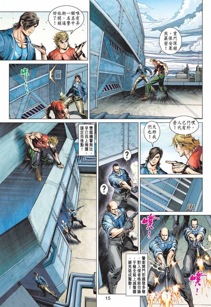 第374卷