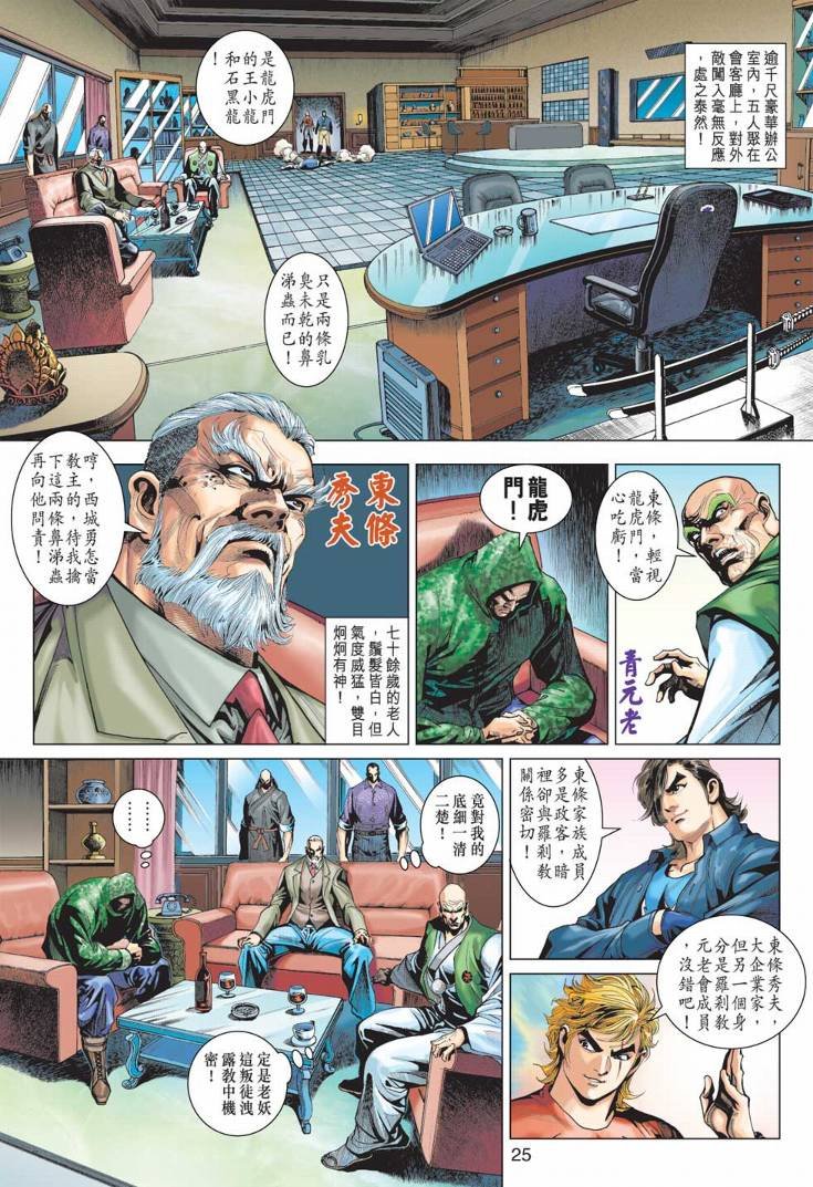 第374卷