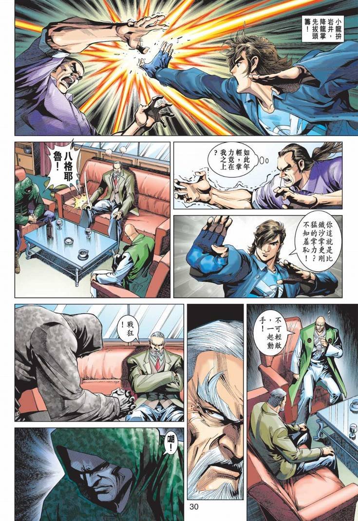 第374卷