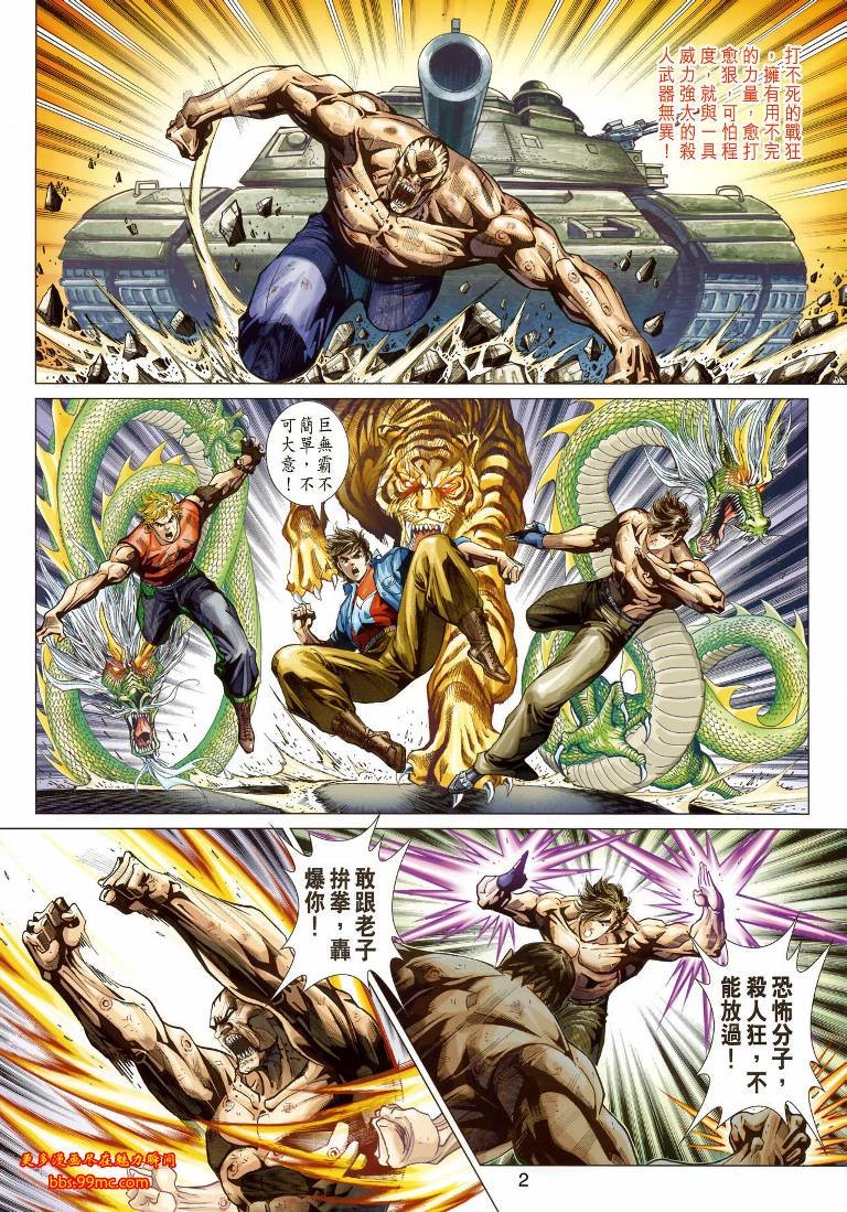 第375卷