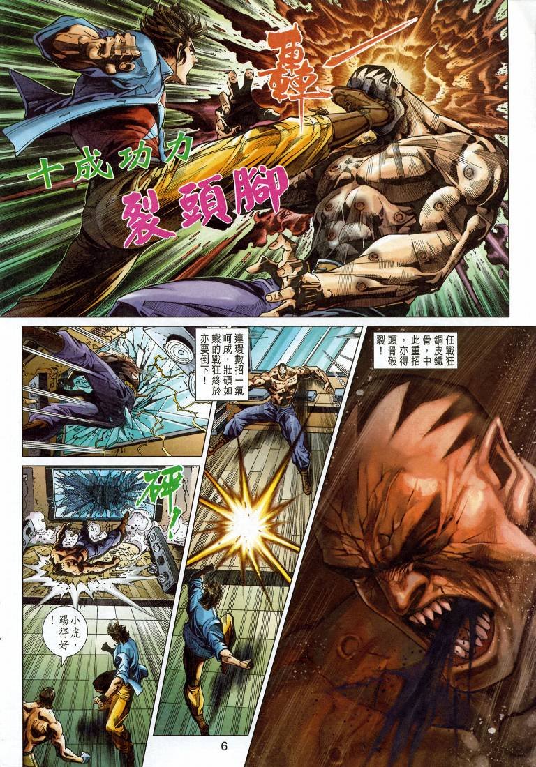 第375卷